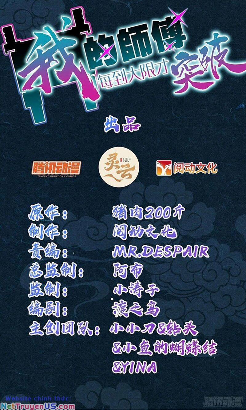 Sư Phụ Của Ta Mỗi Khi Đến Đại Nạn Mới Đột Phá 102 trang 2