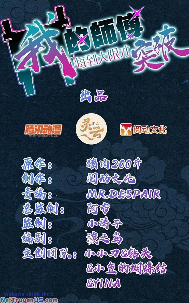 Sư Phụ Của Ta Mỗi Khi Đến Đại Nạn Mới Đột Phá 104 trang 2