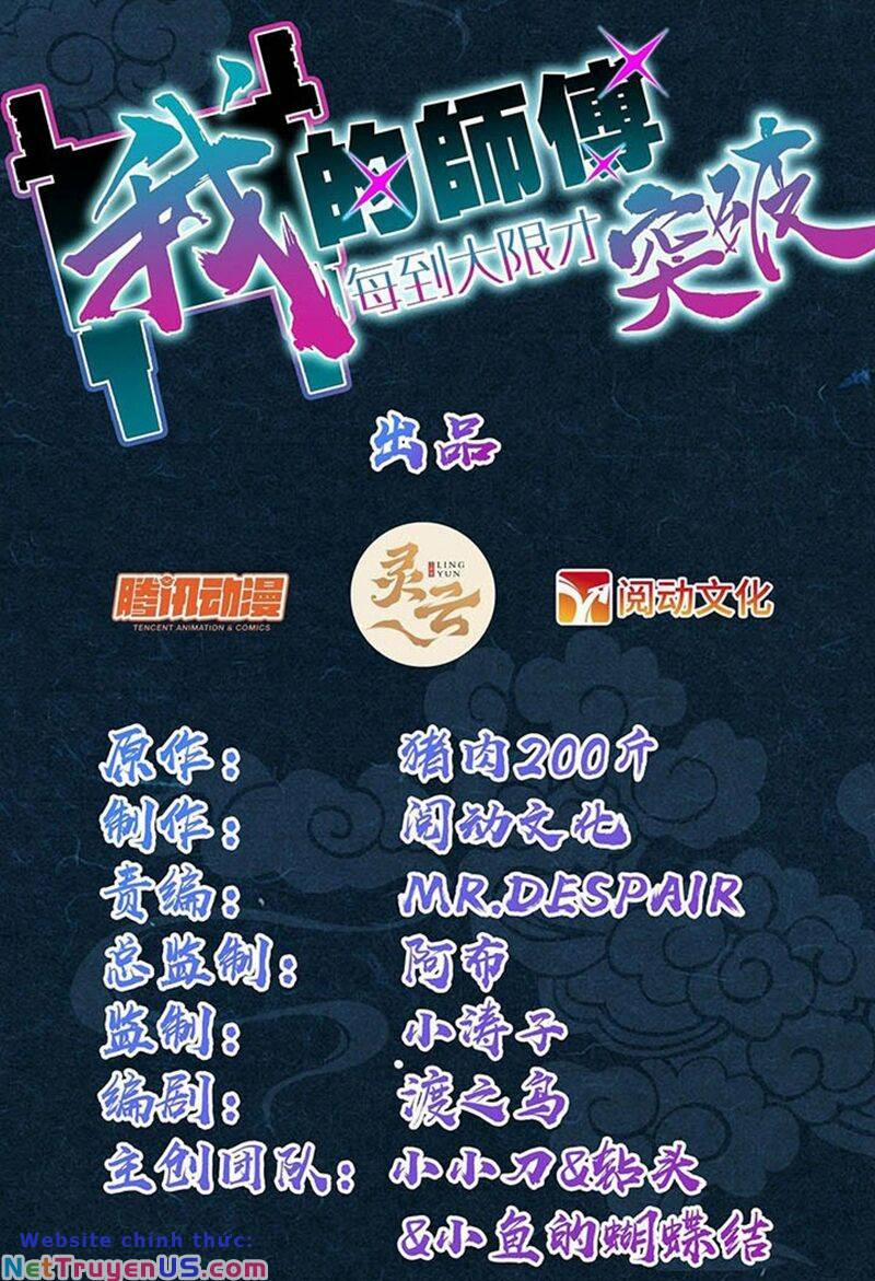 Sư Phụ Của Ta Mỗi Khi Đến Đại Nạn Mới Đột Phá 105 trang 2