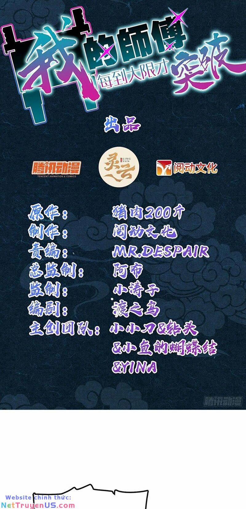 Sư Phụ Của Ta Mỗi Khi Đến Đại Nạn Mới Đột Phá 110 trang 2