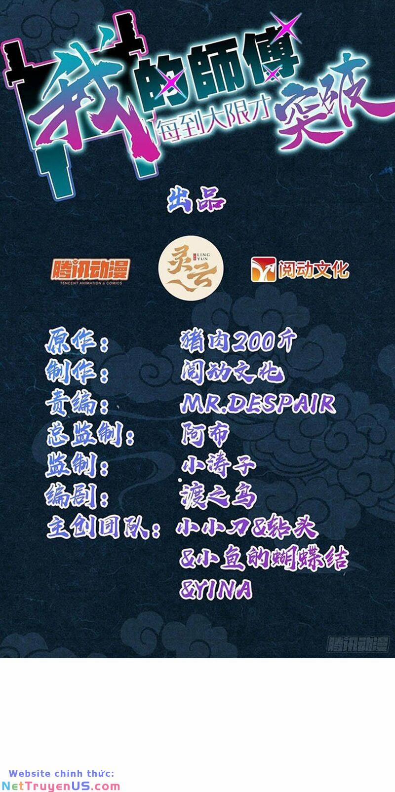 Sư Phụ Của Ta Mỗi Khi Đến Đại Nạn Mới Đột Phá 111 trang 2