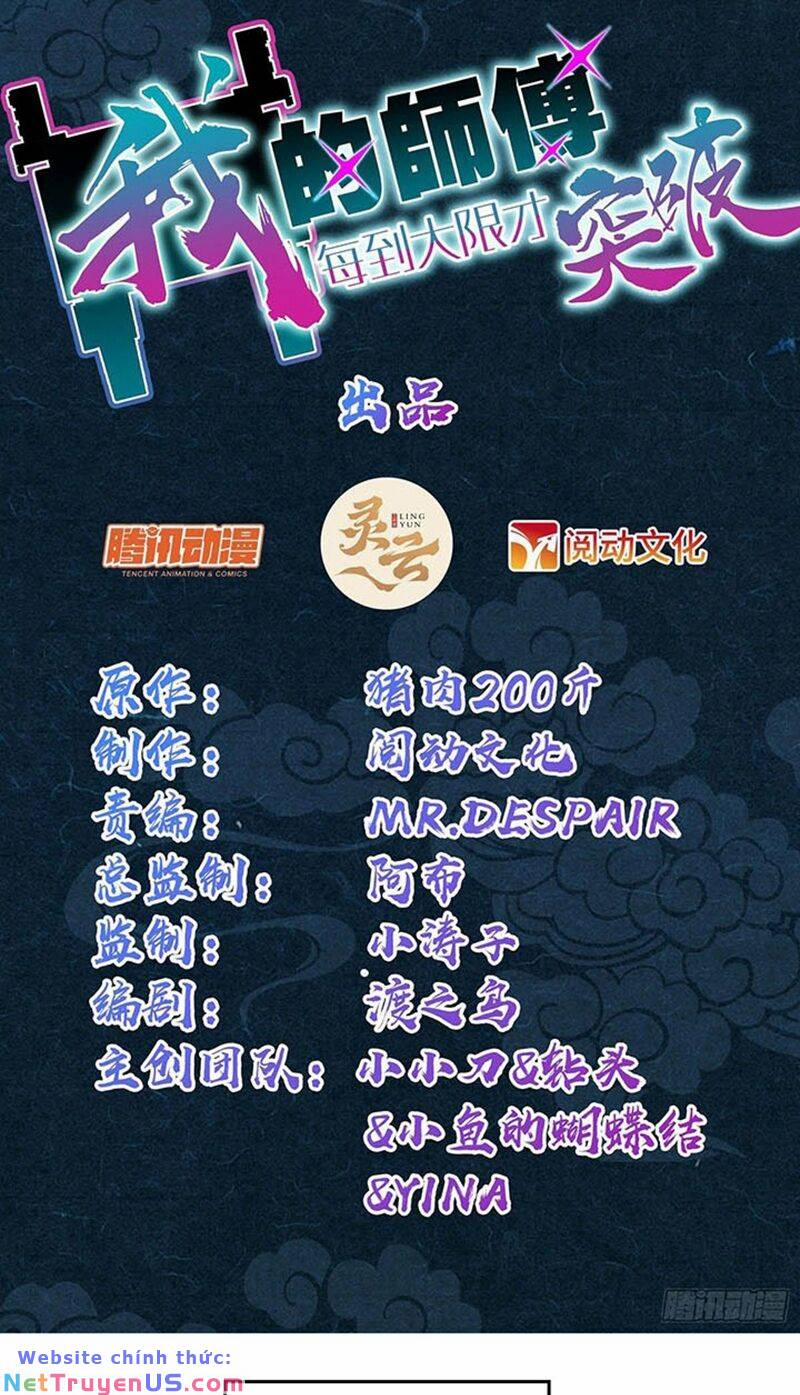 Sư Phụ Của Ta Mỗi Khi Đến Đại Nạn Mới Đột Phá 113 trang 2