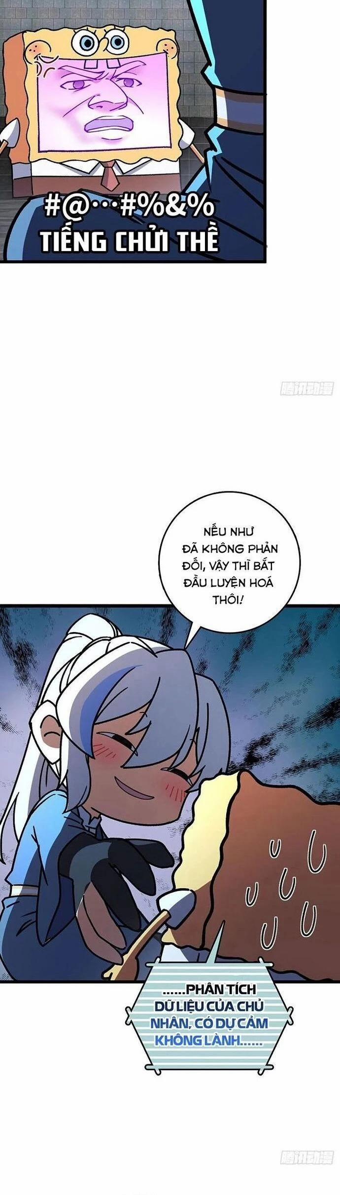 Sư Phụ Của Ta Mỗi Khi Đến Đại Nạn Mới Đột Phá 123 trang 1