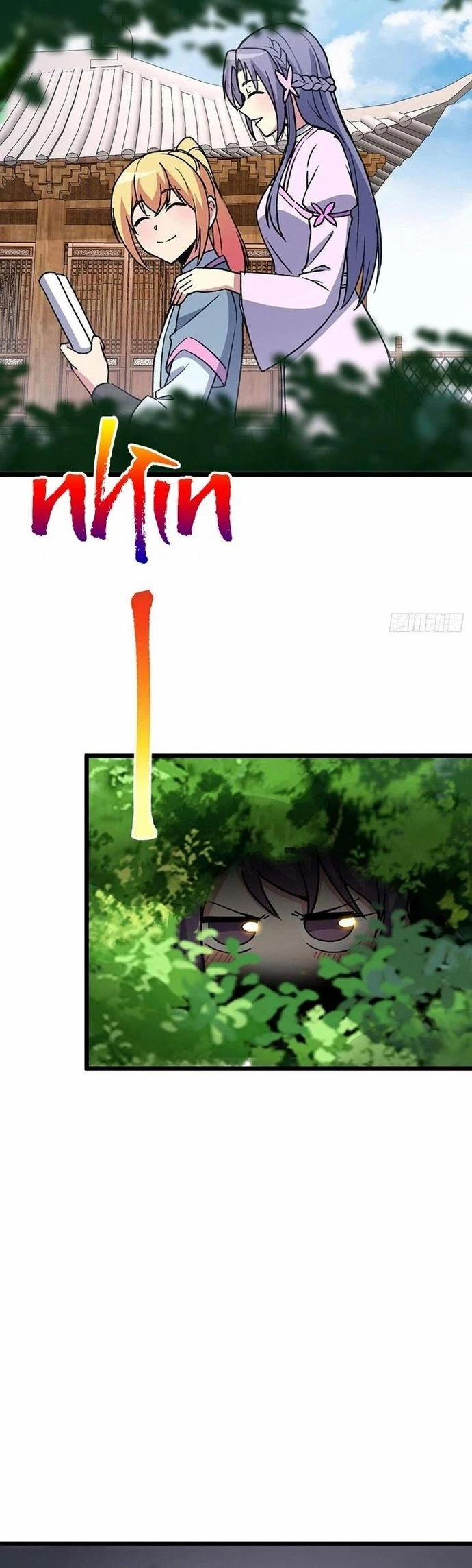 Sư Phụ Của Ta Mỗi Khi Đến Đại Nạn Mới Đột Phá 123 trang 19