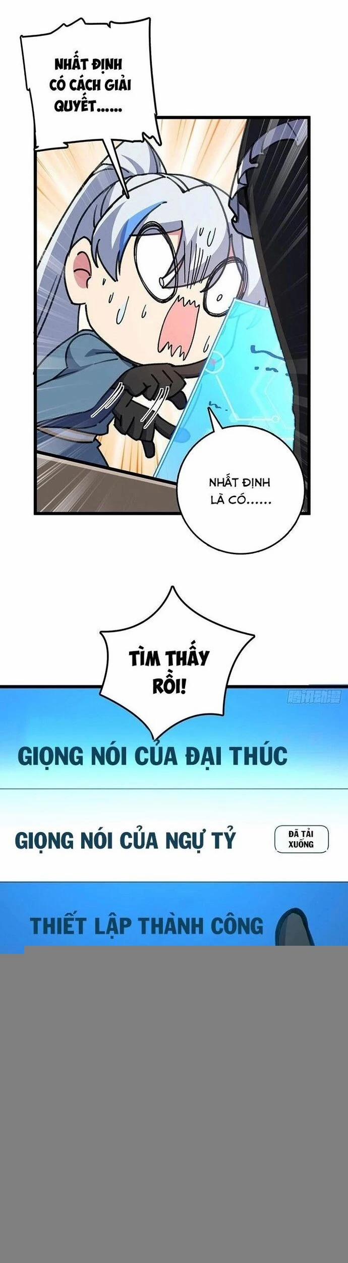 Sư Phụ Của Ta Mỗi Khi Đến Đại Nạn Mới Đột Phá 123 trang 7