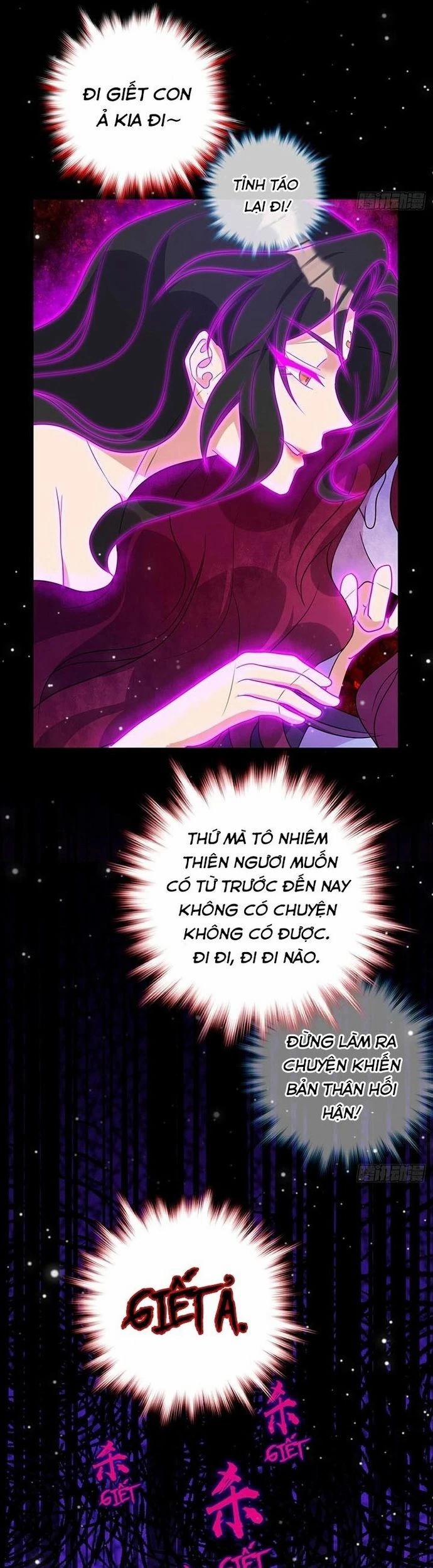 Sư Phụ Của Ta Mỗi Khi Đến Đại Nạn Mới Đột Phá 125 trang 19