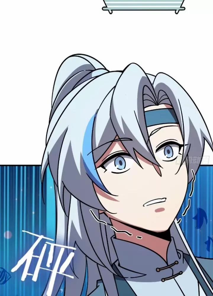 Sư Phụ Của Ta Mỗi Khi Đến Đại Nạn Mới Đột Phá 135 trang 69