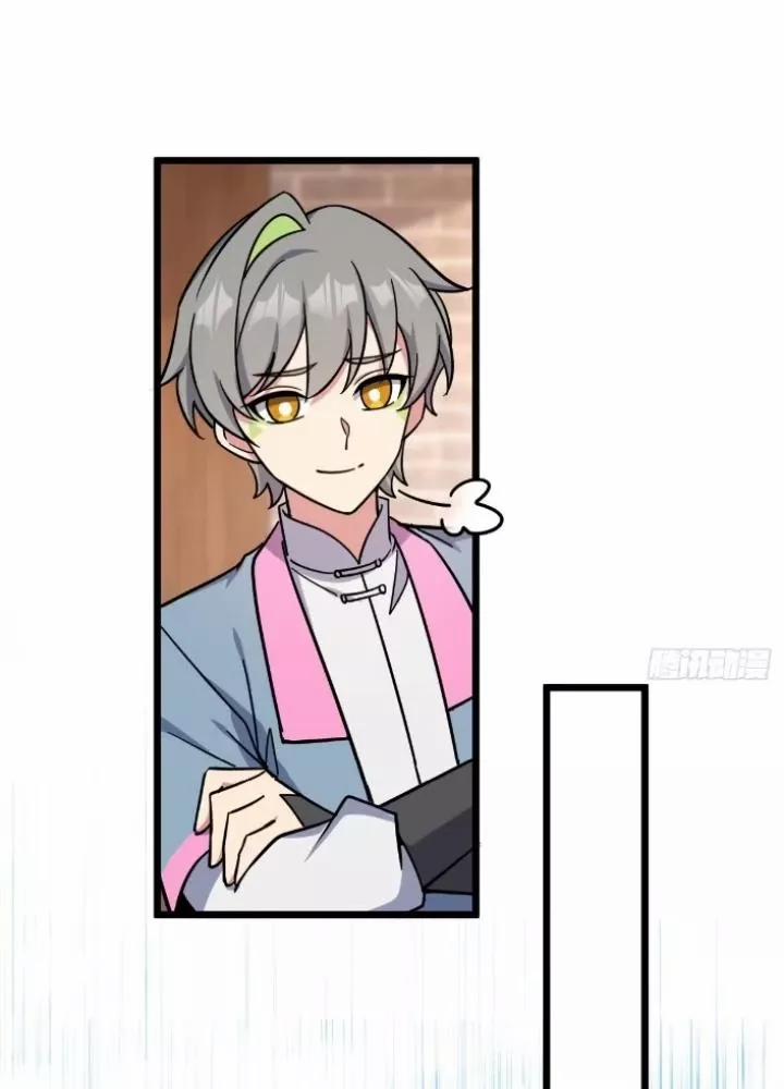 Sư Phụ Của Ta Mỗi Khi Đến Đại Nạn Mới Đột Phá 136 trang 47