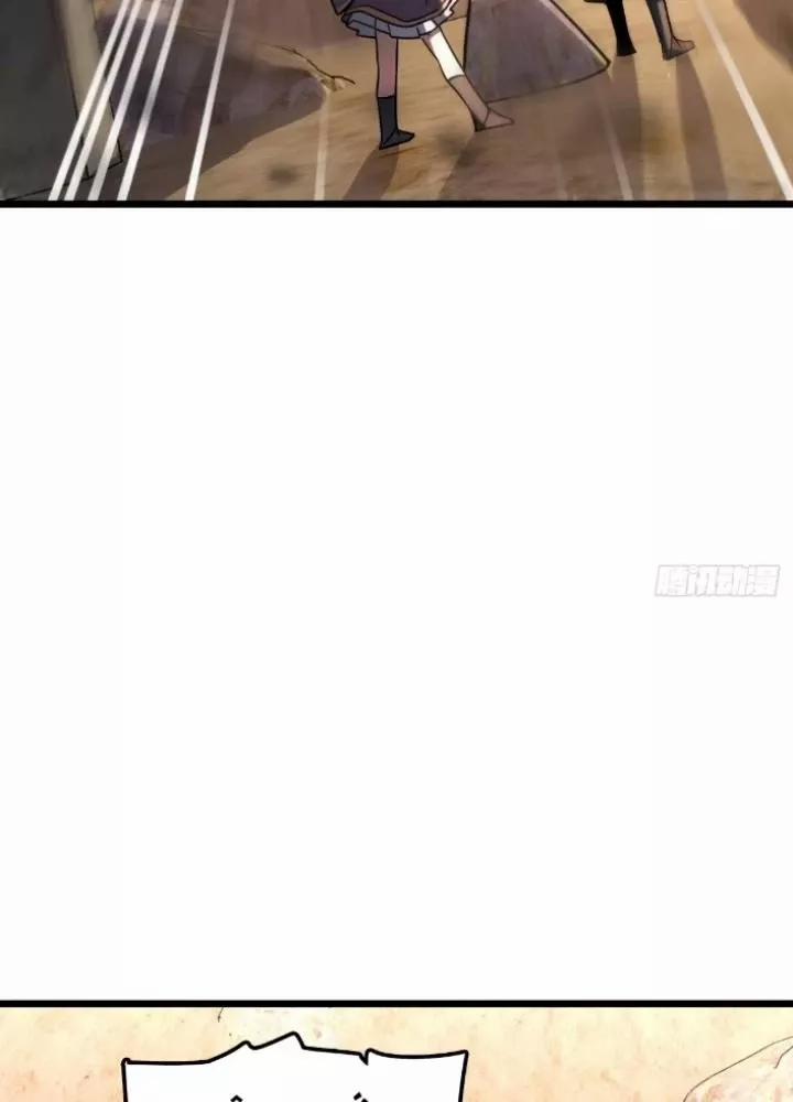 Sư Phụ Của Ta Mỗi Khi Đến Đại Nạn Mới Đột Phá 136 trang 98