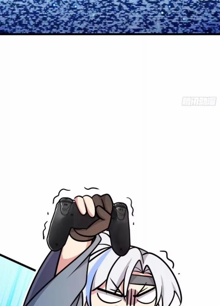 Sư Phụ Của Ta Mỗi Khi Đến Đại Nạn Mới Đột Phá 148 trang 37