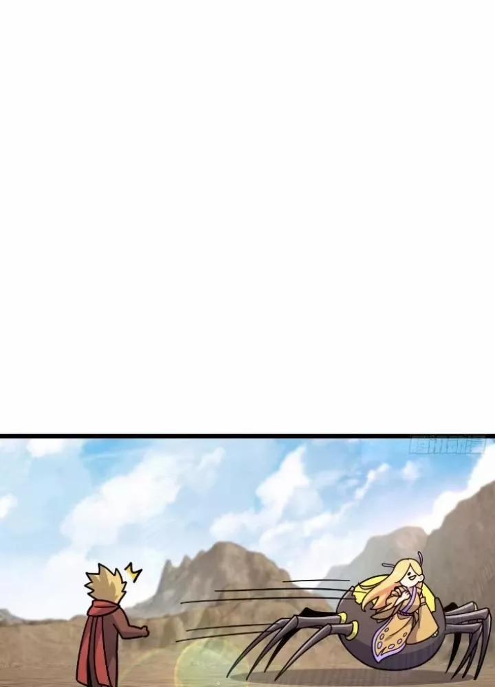 Sư Phụ Của Ta Mỗi Khi Đến Đại Nạn Mới Đột Phá 148 trang 99