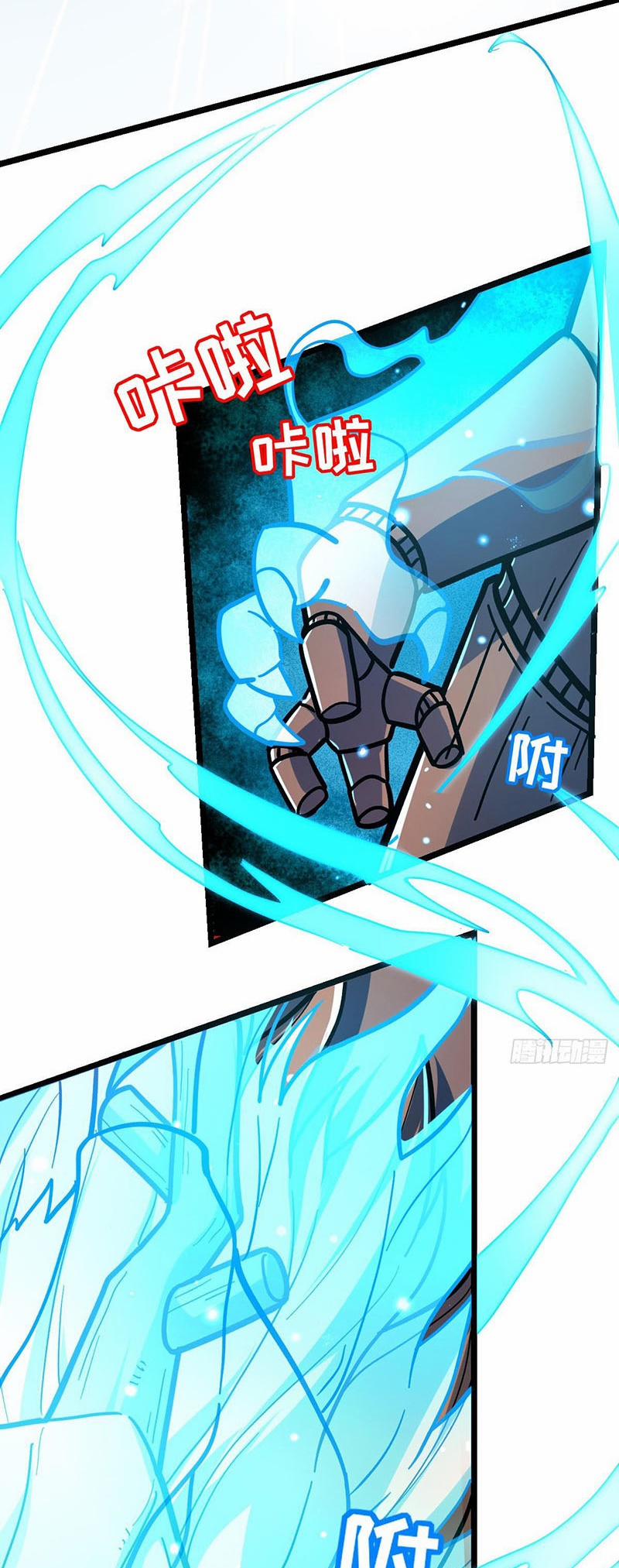 Sư Phụ Của Ta Mỗi Khi Đến Đại Nạn Mới Đột Phá 15 trang 42