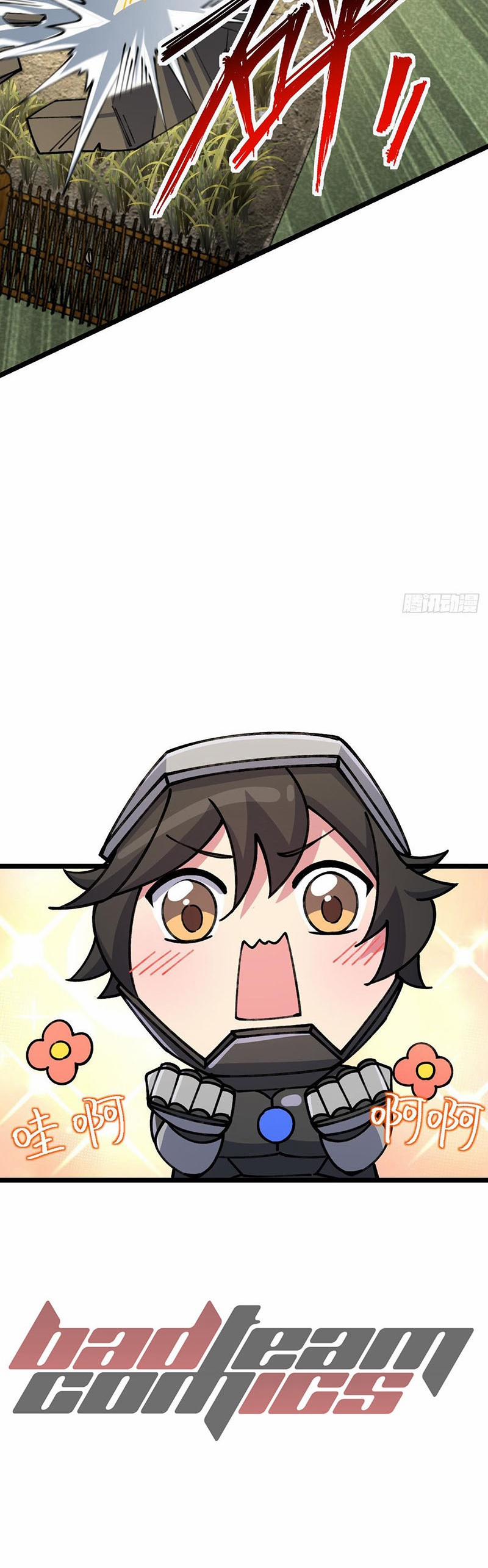 Sư Phụ Của Ta Mỗi Khi Đến Đại Nạn Mới Đột Phá 19 trang 15