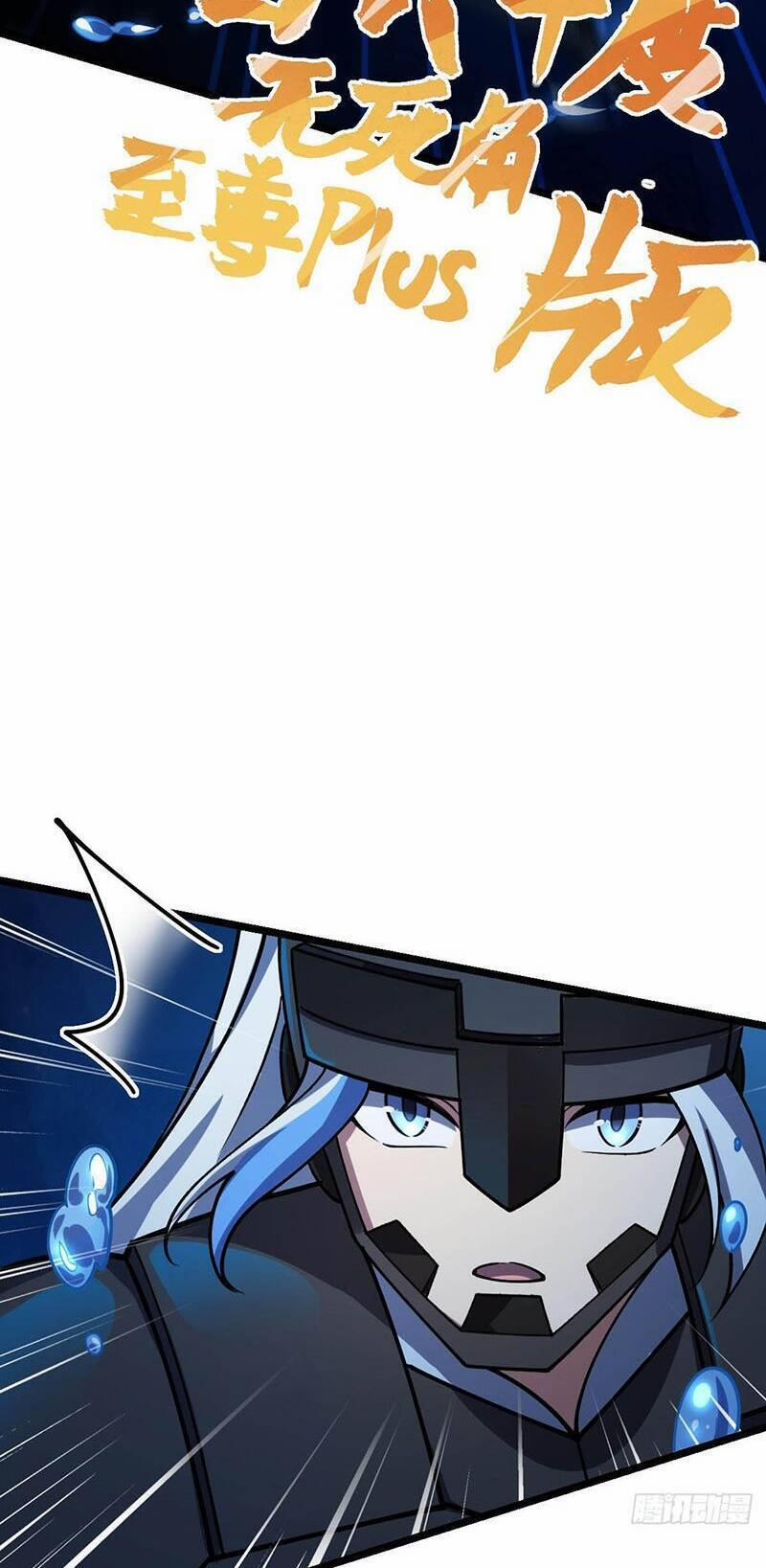 Sư Phụ Của Ta Mỗi Khi Đến Đại Nạn Mới Đột Phá 23 trang 17