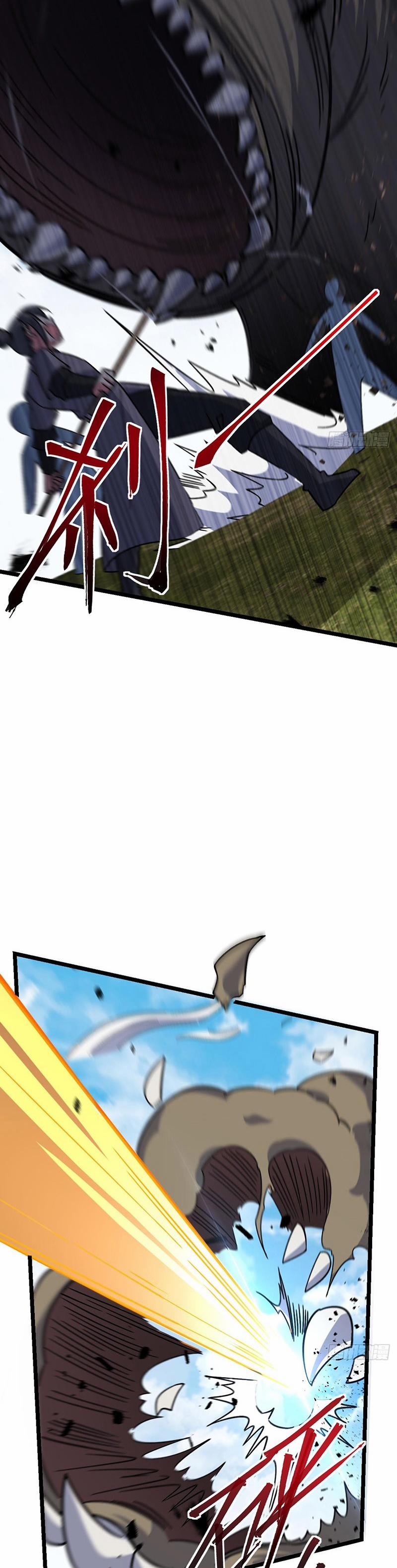 Sư Phụ Của Ta Mỗi Khi Đến Đại Nạn Mới Đột Phá 37 trang 2