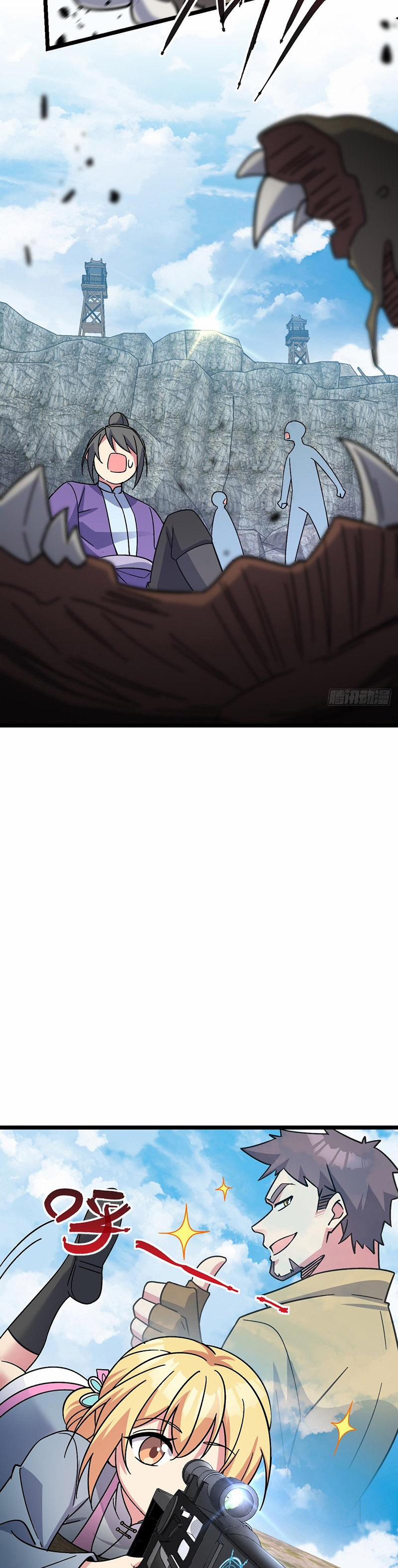 Sư Phụ Của Ta Mỗi Khi Đến Đại Nạn Mới Đột Phá 37 trang 3