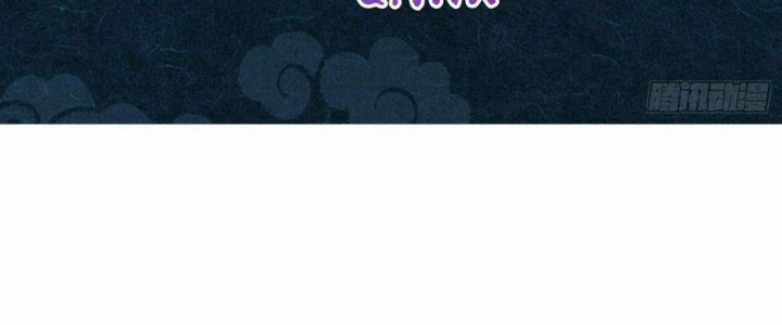 Sư Phụ Của Ta Mỗi Khi Đến Đại Nạn Mới Đột Phá 40 trang 1