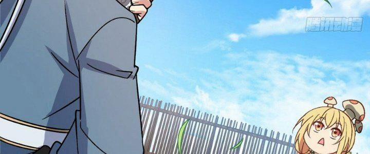 Sư Phụ Của Ta Mỗi Khi Đến Đại Nạn Mới Đột Phá 40 trang 122