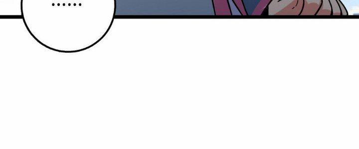 Sư Phụ Của Ta Mỗi Khi Đến Đại Nạn Mới Đột Phá 40 trang 136