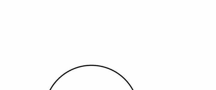 Sư Phụ Của Ta Mỗi Khi Đến Đại Nạn Mới Đột Phá 40 trang 137