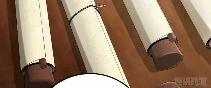 Sư Phụ Của Ta Mỗi Khi Đến Đại Nạn Mới Đột Phá 40 trang 234