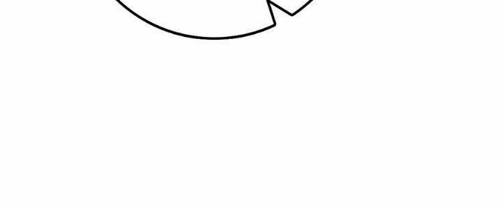 Sư Phụ Của Ta Mỗi Khi Đến Đại Nạn Mới Đột Phá 40 trang 236