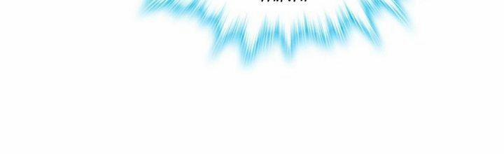 Sư Phụ Của Ta Mỗi Khi Đến Đại Nạn Mới Đột Phá 40 trang 248