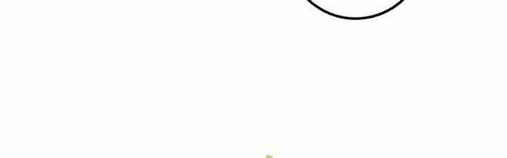 Sư Phụ Của Ta Mỗi Khi Đến Đại Nạn Mới Đột Phá 40 trang 259