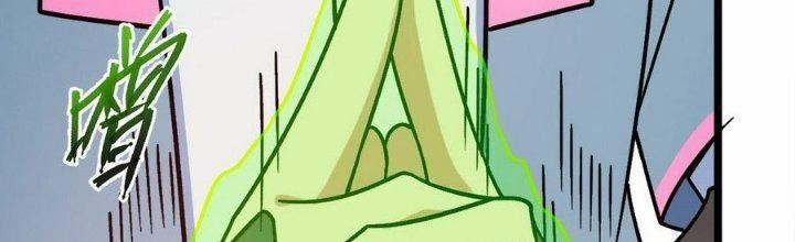 Sư Phụ Của Ta Mỗi Khi Đến Đại Nạn Mới Đột Phá 40 trang 63