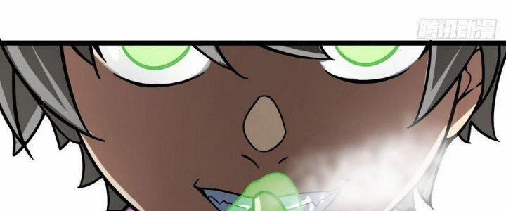 Sư Phụ Của Ta Mỗi Khi Đến Đại Nạn Mới Đột Phá 40 trang 85