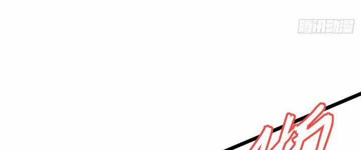 Sư Phụ Của Ta Mỗi Khi Đến Đại Nạn Mới Đột Phá 41 trang 102