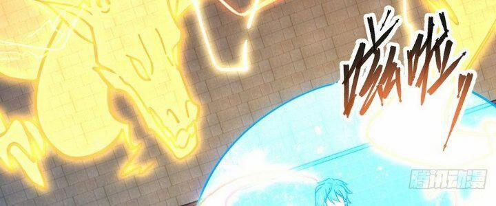 Sư Phụ Của Ta Mỗi Khi Đến Đại Nạn Mới Đột Phá 41 trang 11