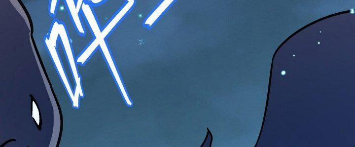 Sư Phụ Của Ta Mỗi Khi Đến Đại Nạn Mới Đột Phá 41 trang 131