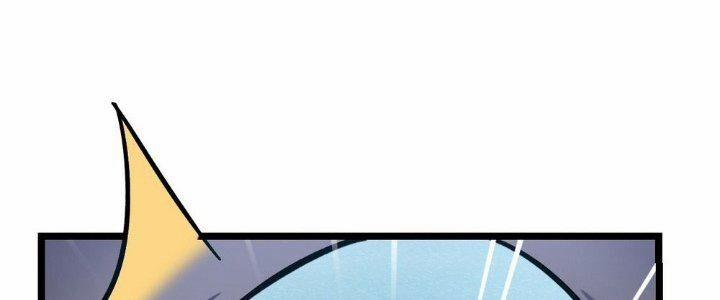 Sư Phụ Của Ta Mỗi Khi Đến Đại Nạn Mới Đột Phá 41 trang 147