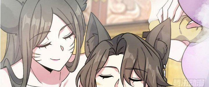 Sư Phụ Của Ta Mỗi Khi Đến Đại Nạn Mới Đột Phá 41 trang 207