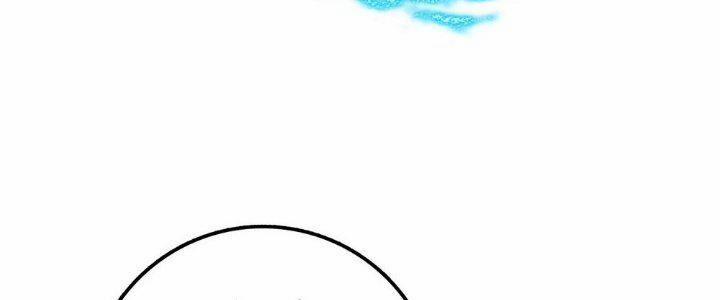 Sư Phụ Của Ta Mỗi Khi Đến Đại Nạn Mới Đột Phá 41 trang 226