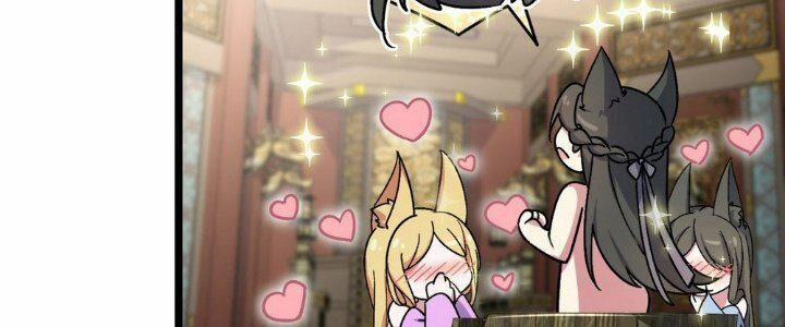 Sư Phụ Của Ta Mỗi Khi Đến Đại Nạn Mới Đột Phá 41 trang 242