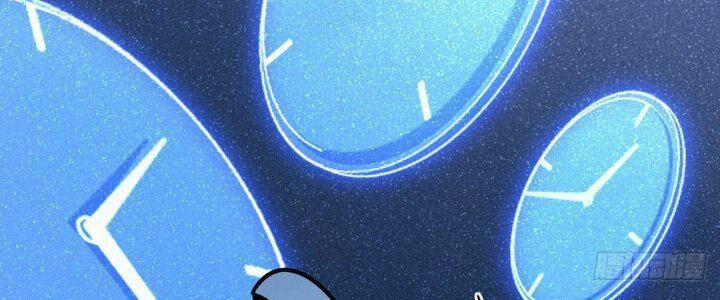 Sư Phụ Của Ta Mỗi Khi Đến Đại Nạn Mới Đột Phá 41 trang 248