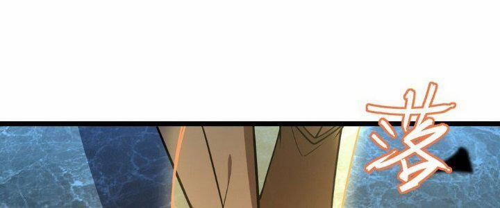 Sư Phụ Của Ta Mỗi Khi Đến Đại Nạn Mới Đột Phá 41 trang 26