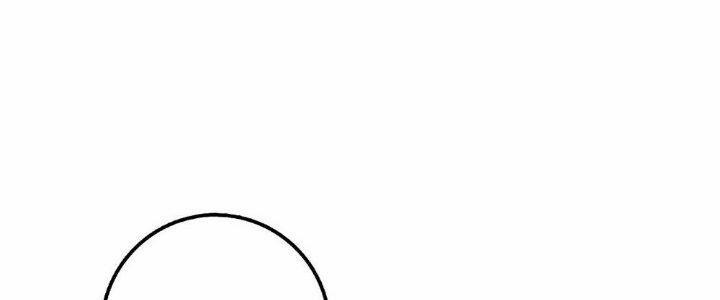 Sư Phụ Của Ta Mỗi Khi Đến Đại Nạn Mới Đột Phá 41 trang 291