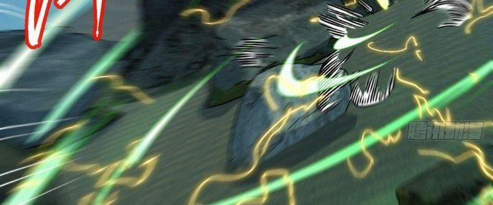 Sư Phụ Của Ta Mỗi Khi Đến Đại Nạn Mới Đột Phá 41 trang 85