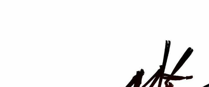 Sư Phụ Của Ta Mỗi Khi Đến Đại Nạn Mới Đột Phá 41 trang 89