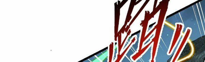 Sư Phụ Của Ta Mỗi Khi Đến Đại Nạn Mới Đột Phá 41 trang 90