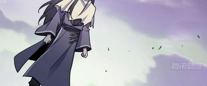 Sư Phụ Của Ta Mỗi Khi Đến Đại Nạn Mới Đột Phá 42 trang 126