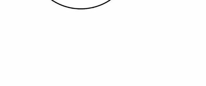 Sư Phụ Của Ta Mỗi Khi Đến Đại Nạn Mới Đột Phá 42 trang 148