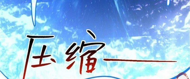 Sư Phụ Của Ta Mỗi Khi Đến Đại Nạn Mới Đột Phá 42 trang 216