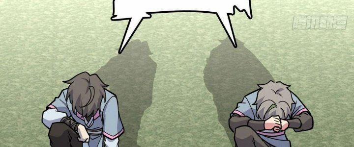 Sư Phụ Của Ta Mỗi Khi Đến Đại Nạn Mới Đột Phá 42 trang 219