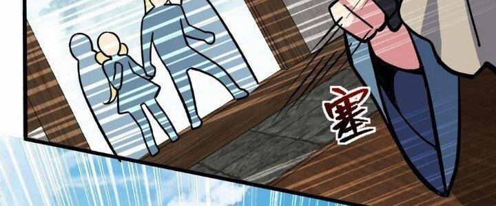 Sư Phụ Của Ta Mỗi Khi Đến Đại Nạn Mới Đột Phá 42 trang 271