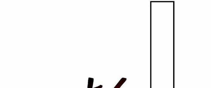 Sư Phụ Của Ta Mỗi Khi Đến Đại Nạn Mới Đột Phá 42 trang 291