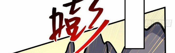 Sư Phụ Của Ta Mỗi Khi Đến Đại Nạn Mới Đột Phá 42 trang 292